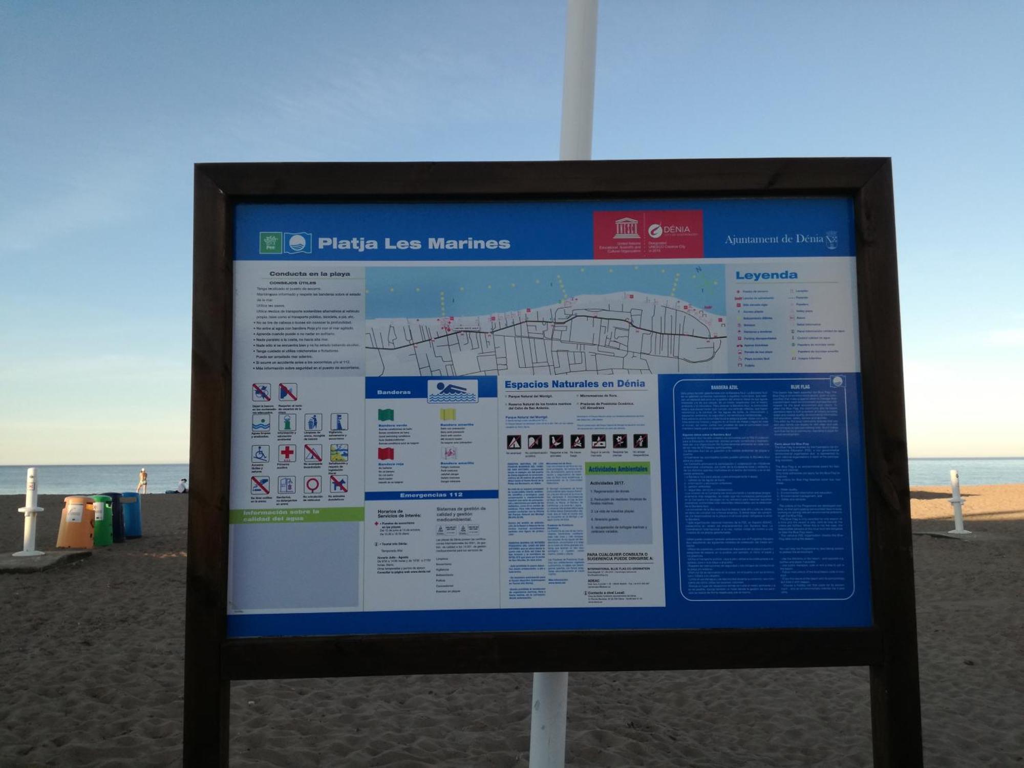 德尼亚Planta Baja Con Porche Y Piscina, Cerca Del Mar公寓 外观 照片